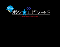 小説家は英語でなんていいますか カタカナで書いてください 私はライターかなと Yahoo 知恵袋