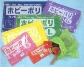 赤 ピンク 黄色などの色つきのゴミ袋はどこに売っているのでしょうか Yahoo 知恵袋