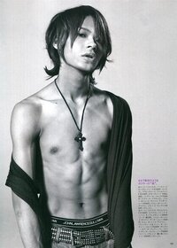 Kat Tunの上田竜也くんについて この身体皆さんはどう思いま Yahoo 知恵袋
