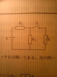 緊急 準備体操の順番を教えてください 一般的な奴でｏｋです 中 Yahoo 知恵袋