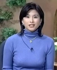 小倉弘子さんは お気に入りでしょうか スタイルはお気に入りで Yahoo 知恵袋