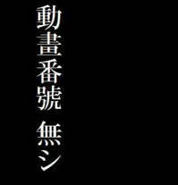 アニメ 化物語 アニメの途中で黒齣とか赤齣とか白齣 字あってるかし Yahoo 知恵袋