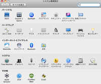 Macでquicktimeproを購入しました システム環境設定で Yahoo 知恵袋