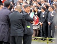 浅田 真央 園遊会 ストア チュニック