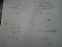 有効数字の足し算 引き算で計算結果の末位を 最も末位の高いものに揃える Yahoo 知恵袋