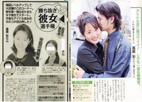 集合写真でも可愛い人が本当に可愛いんでしょうか 写真写りいい人ってわり Yahoo 知恵袋