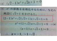 魯迅故郷についての質問です 故郷に出てくる登場人物の特徴と人間関係について Yahoo 知恵袋