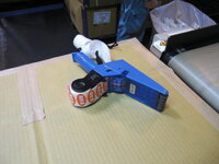 値段シールとそのシールにカチャカチャと手で持って値段を打ち込む機械がほしい Yahoo 知恵袋