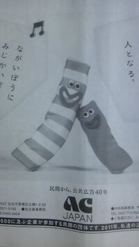 おんぶにだっこ ってどういう意味ですか 自分一人では何も出来な Yahoo 知恵袋