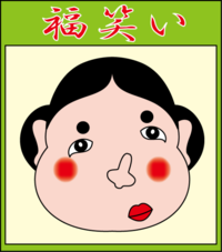 前田敦子は福笑いのパーツみたいな顔をしていますがお正月にakbグッズとして前 Yahoo 知恵袋