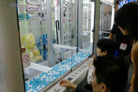 プライズゲームの ファンシープッシャーテトラス の攻略法を教えてください薄い Yahoo 知恵袋