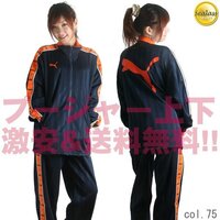 専業主婦 家での服装 専業主婦は家にいることが多いと思います Yahoo 知恵袋