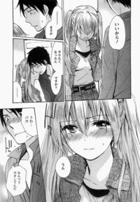 漫画野生のラスボスが現れた はなんで更新されないのですか 打ち切りですか Yahoo 知恵袋
