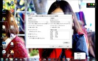 Lhaplusが文字化けしました どうすればいいでしょうか Yahoo 知恵袋