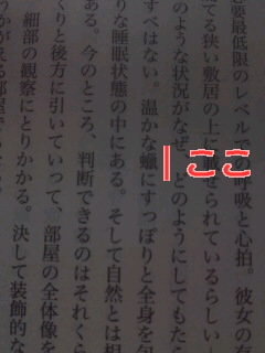 いくら調べても解らない漢字があるので教えてください 1 虫へんに鼠 Yahoo 知恵袋