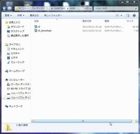 Psp3000を改造したんですが チートの入れ方が分かりません Yahoo 知恵袋