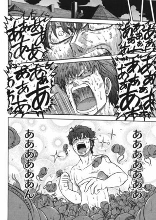 Fate Zero この人の他の漫画って何処で見れますか Yahoo 知恵袋