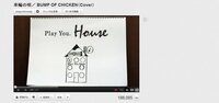 このネタの意味教えてください 医者 バンデージできます 患者 え Yahoo 知恵袋