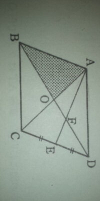 平行四辺形abcdの対角線の交点をoとし Oを通りabに平行な直線と辺ad Yahoo 知恵袋