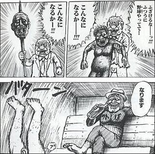 地獄甲子園という漫画は 青森山田高校をモチーフにして作られた漫画で Yahoo 知恵袋