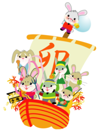 年賀状を作成中です 遅いかもしれませんが 例年 無料ダウン Yahoo 知恵袋