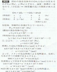 乃木坂46でhk3 日村嫌い3 っていうのがありましたが あの3 Yahoo 知恵袋