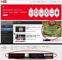 Cravingexplorerについて サイトスクリプトを確認する Yahoo 知恵袋