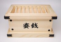 オリコモールを経由してamazonで買い物をしているのにポイントが付きませ Yahoo 知恵袋