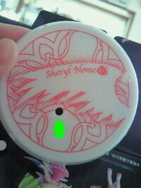 一番くじ 初期不良 先ほどコンビニで一番くじプレミアムマクロスf Yahoo 知恵袋