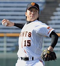 プロ野球選手 巨人 沢村投手 アンダーシャツ プロ野球選手 巨人 沢村投手 アンダーシャツ