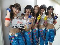 Karaはもうミスターの衣装を着てメディアに出ることはないんですかね ミスタ Yahoo 知恵袋