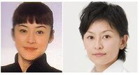 名前が漢字2文字 カタカナ2文字の組み合わせで なおかつ年齢が Yahoo 知恵袋