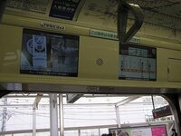 ロマサガ３で 仲間を酒場で 仲間と別れるを選んだのに仲間が 嫌ですと 断 Yahoo 知恵袋