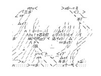 アスキーアートについて アスキーアートで鳥が嘔吐しているaaを探しているの Yahoo 知恵袋