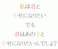 自作デコメの作り方ってどうやるんですか 希望は 無料 キレイhtt Yahoo 知恵袋