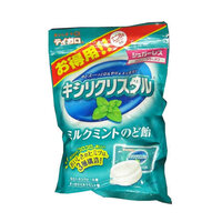 ミント味の飴を食べすぎるとお腹の調子悪くなることありますか 原料にソル Yahoo 知恵袋