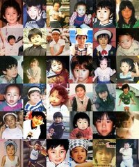 この画像はジャニーズの方々の小さい頃の写真らしいのですがどれが誰だか分かりま Yahoo 知恵袋