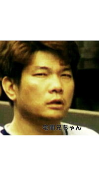 私は酒鬼薔薇聖斗のような顔がすごくタイプです した事とかそういうのはめちゃくち Yahoo 知恵袋