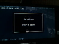 Gbaエミュについての質問ですpsp3000ですfwが6 36でエミュはga Yahoo 知恵袋