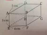 対角線の計算方法を教えてください 縦35m横16mの倉庫の対角線の長さは何mに Yahoo 知恵袋