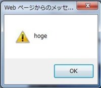 ｕｗｓｃで 特定のウインドウが表示されるまで 処理を繰り返すという Yahoo 知恵袋