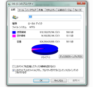 テレ東系のドラマ 鈴木先生 を観ている人へ質問周りの評価がすごく高いです Yahoo 知恵袋