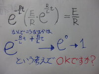 ゎ 小さい わ っていつ使うんですか ずっと気になってたんですが ゎ Yahoo 知恵袋