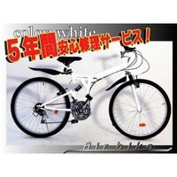 自転車って 名前と住所は書いておいたほうがいいんですよね 電話番号 Yahoo 知恵袋