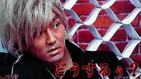 日本は安全 道を塞がれ オヤジ狩りかと思い返り討ち対策しました 学べる旬な情報館 Net