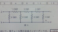 a-b-yahoo