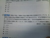 天秤座を見れる時期はいつですか 夜の９時の時間帯で ６月の時期 Yahoo 知恵袋