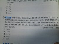 天秤座を見れる時期はいつですか 夜の９時の時間帯で ６月の時期 Yahoo 知恵袋