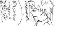 ギャグ漫画の描き方がわかりません どこから 笑い が生まれるんですか Yahoo 知恵袋