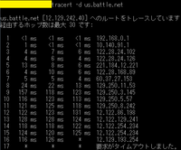 レオパレスが提供しているレオネットでは Ipv6を使うことはでき Yahoo 知恵袋